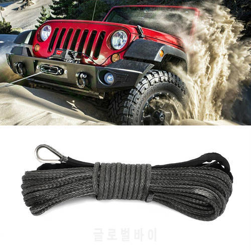 50ft 10000LBS Synthetic Winch Rope Line Recovery Cable For ATV UTV SUV Boat Truck Synthetic Towing String For Jeep Off Road 4WD