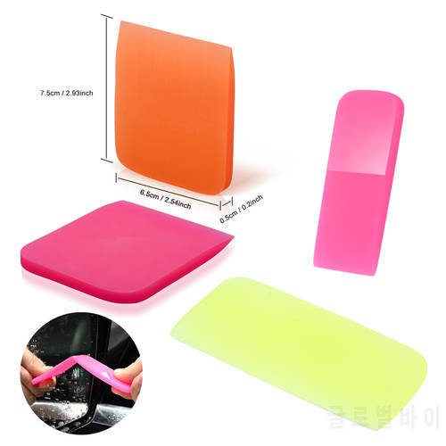 EHDIS PPF Soft Rubber Scraper for Car Glass Tinting Carbon Fiber Automotive Cleaning Squeegee Vinyl Film Paint Remover Wrap Tool