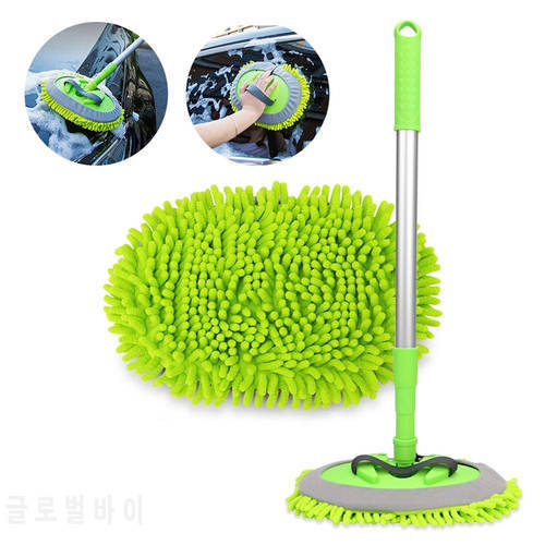 2 in 1 Car Washing Tool Long Handle Chenille Cleaning Broom Wash Brush Car Telescoping Cleaning Brush Mop Auto Accessories