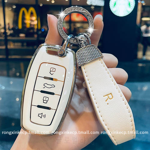 Leather Keychain 4 Button Car Key Case Cover for Great Wall Haval Jolion H6 H7 H4 H9 F5 F7 F7X F7H H2S GMW Dargo Key Shell Fob