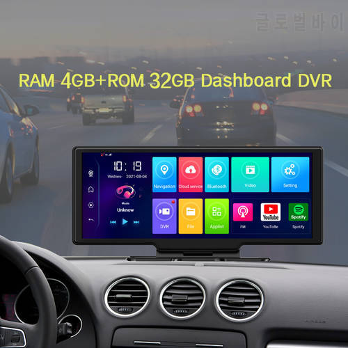 Latest 10.26 inch Touch Screen Dashcam RAM 4GB ROM 32GB Car GPS Navigation ADAS Video Recorder 108P rear Camera car Monitor