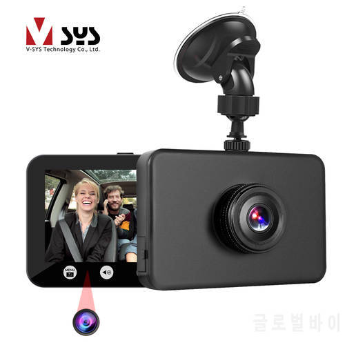 VSYS Dual Dash Cam Front and Inside Cabin 1080P Camera with Wi-Fi GPS Uber Taxi Car DVR with Night Vision 4.5