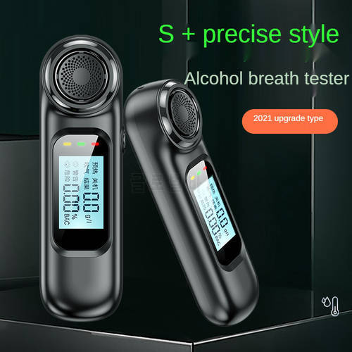 Automatic Alcohol Tester Professional Breath Tester LED Display Portable USB Rechargeable Breathalyzer Alcohol Test Tools