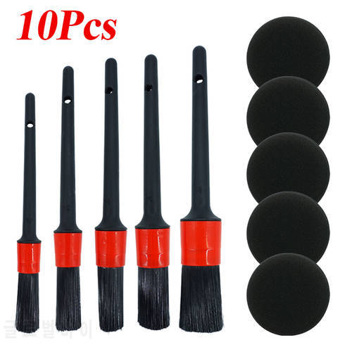 10/17PCS Car Detailing Brushes Cleaning Brush Set Cleaning Wheel Tire Interior Exterior Leather Air Vents Car Cleaning Kit Tools