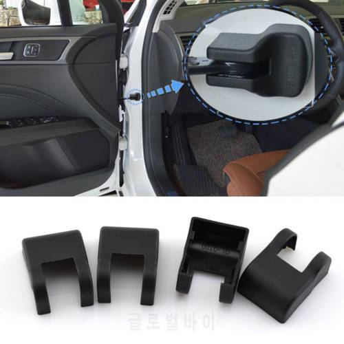 4pcs Car Accessories Door Lock Limiting Protecitve Stopper Cover Case For Volkswagen Polo Passat B8 Tiguan For Skoda Car Styling