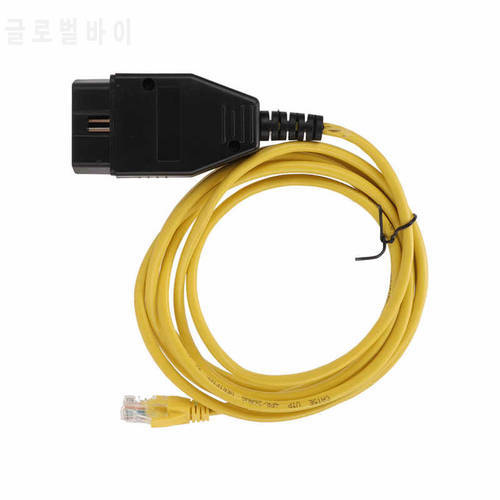 Yellow ENET Coding Cable OBD2 Diagnostic Cable with CD Replacement for BMW F Series 3 Series 5 Series 7 Series GT X3