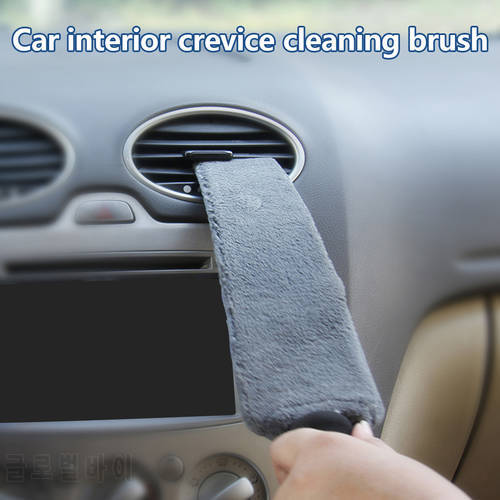 Blind Duster Bendable Washable Gap Duster for Air Outlet Leather Seat Cover Center Console Gaps Car Cleaning Accessories