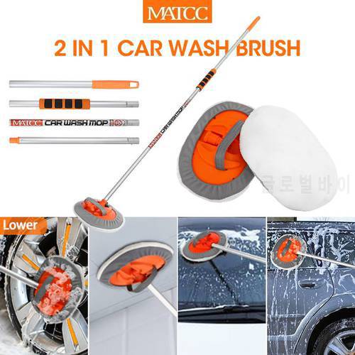MATCC Upgrade 2 in 1 Car Cleaning Brush Car Washing Mop Long Handle Brush Kit Duster with Extension Pole Wash Cleaning Mop