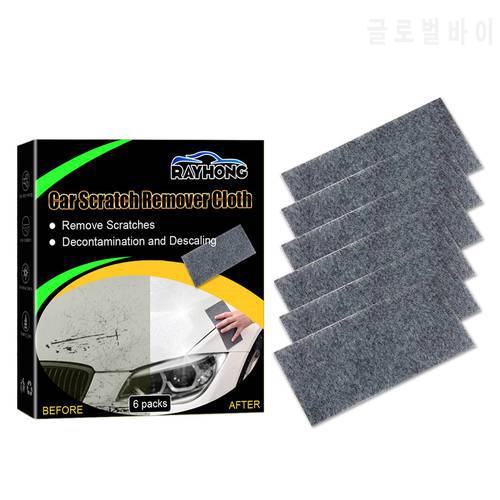 6 Pack Nano Sparkle Cloth Car Scratch Repair Tool Cloth Surface Rags For Automobile Light Paint Scratches Remover Scuffs