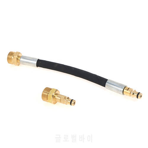 High Pressure Washer Hose Adapter M22 High Pressure Pipe Quick Connector Converter Fitting for Karcher K-series Pressure Washer