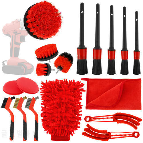 18pcs Car Exterior Interior Automotive Detail Brush Set Auto Tools Dashboard Leather Seat Air Vents Engine Wheel Cleaning Brush