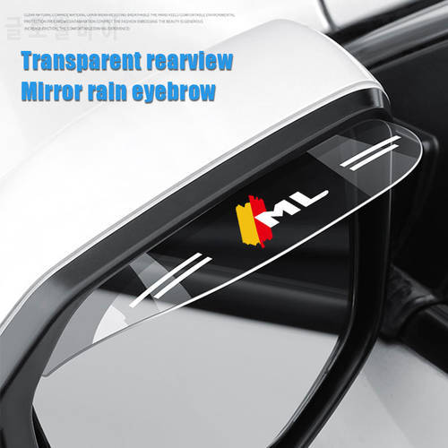 2Pieces Car Flexible PVC Rearview Mirror Rain Shade For Mercedes Benz ML Logo Rainproof Blades Back Mirror Rain Eyebrow Cover
