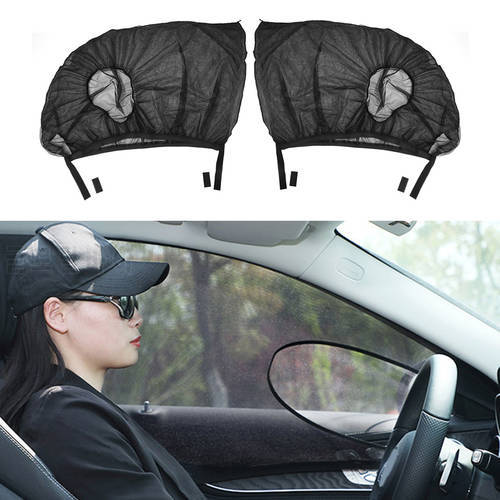 1 Pair Car Front Side Window Sun Shade Double Layer Mesh Anti Mosquito Screen Car Exterior Accessories