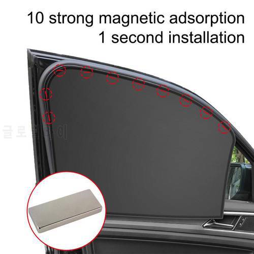 4pcs Magnetic Car Side Window Sunshade Cover Sun Visor Summer Protection Window Curtain For Front Rear Black Auto Accessories