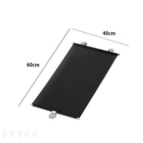 40*60cm Car Sunshade Roller Blinds Suction Cup Shade Shading Curtains Full Shading Bedroom Universal Side Window Sunshades