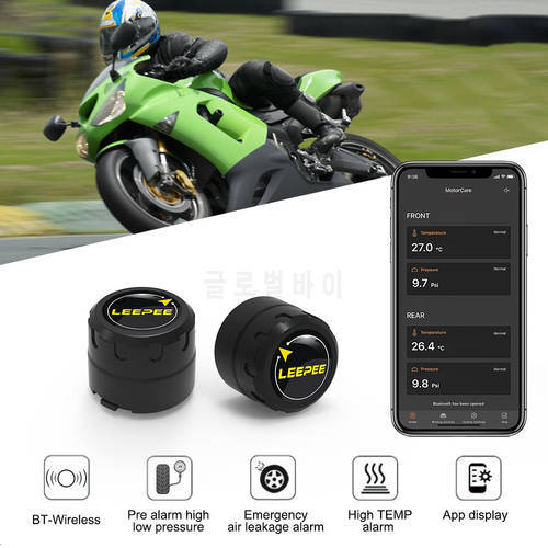 Android/IOS Motorcycle TPMS With 2 External Sensors Bluetooth 4.0 5.0 Compatible General Tire Pressure Monitoring System