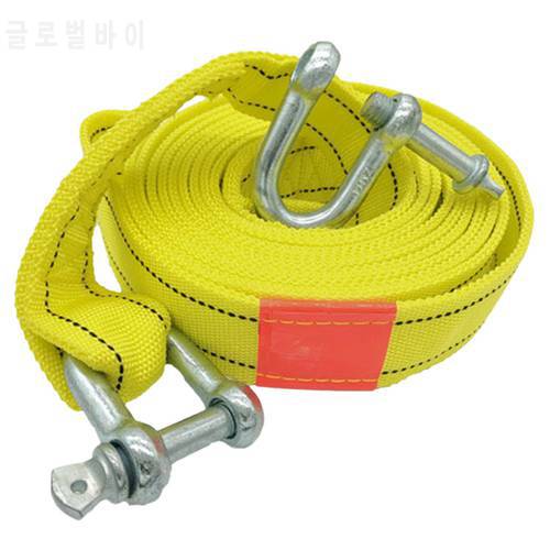 5M 5T Car Electric Winch Rope Off-Road Vehicle Tow Rope with U-Shaped Hook Tow Strap for Cars Truck Trailer SUV