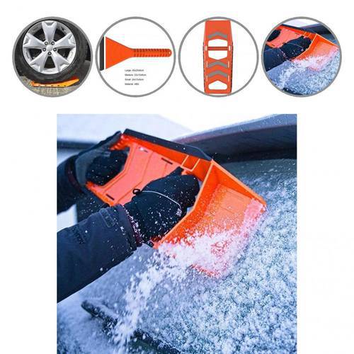 Compact Dual Handle Design Low Temperature Resistance Practical Effortless Car Snow Remover Snow Remover for Truck
