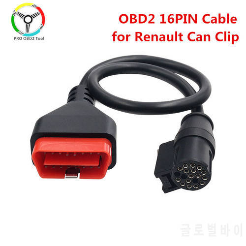 Professional Can Clip Cable Obd2 16pin Cable for Renault Can Clip Diagnostic Interface Ship Can Clip Cable
