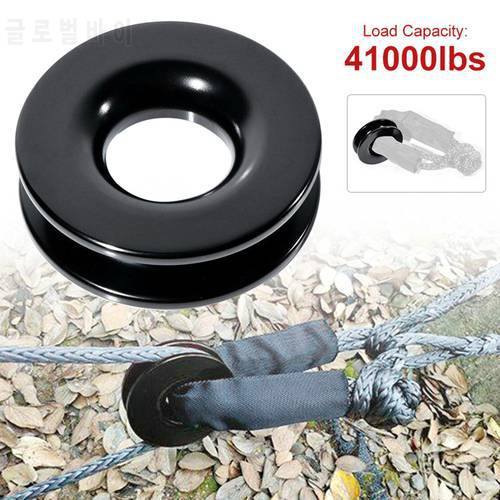 1 Pc Trailer Car Tow Rope Shackle Winch Snatch Recovery Ring Synthetic Soft Pull Rope Snatch-Ring Breaking Strength 41,000lbs