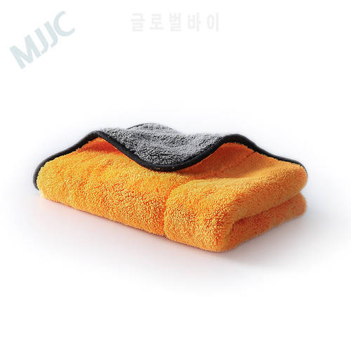 MJJC 45X38CM Orange Microfiber Towel Ultra Absorbancy Car Wash Cloth 840gsm Microfiber Drying Towel Car Waxing Polishing