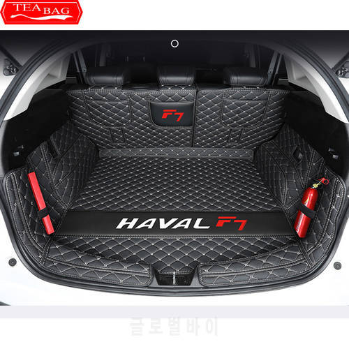 For GWM Haval F7 2019- 2022 Car StylingTrunk Protection PU Leather Mat Catpet Interior Modification Cover Part Accessories