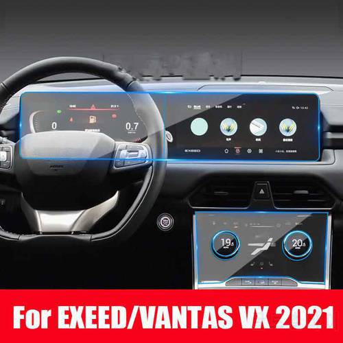For EXEED/VANTAS VX 2021 Dashboard,Navigation Screen HD Tempered Glass Protective Film Anti-scratch Repair Film AccessoriesRefit