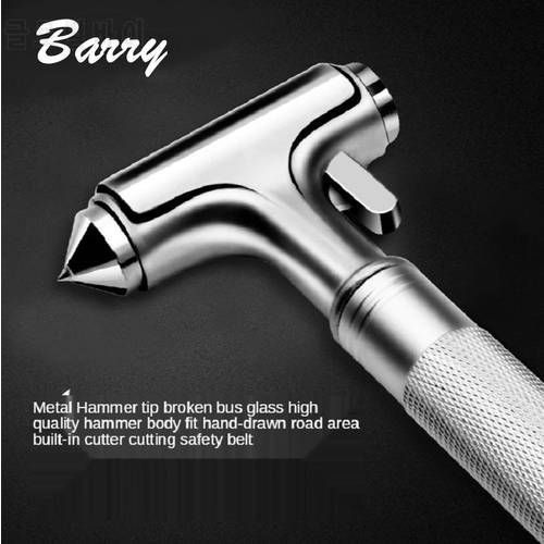 The new vehicle-mounted all-metal safety hammer multi-function escape hammer for vehicle window glass breaker broken windows