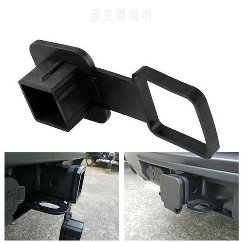 1Pc Car Trailer Hitch Plug Tube Cap Protector Tow Trailer Hitch Cover Receivers Car Goods Rubber Towing Bars Cover