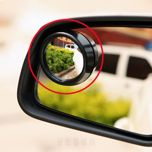 Car Accessories Auto Accessorie Universal Blind Spot Mirror Wide Angle Round Convex Rear View Mirror Small Round Side Blindspot