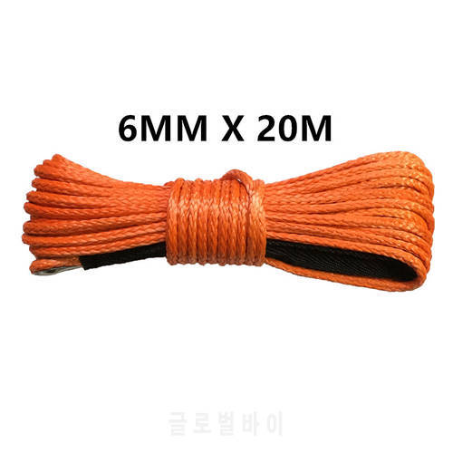 Free Shipping 6mm x 20meters ATV Winch Line,Off Road Rope,Synthetic Winch Rope ,Boat Winch Cable,UTV