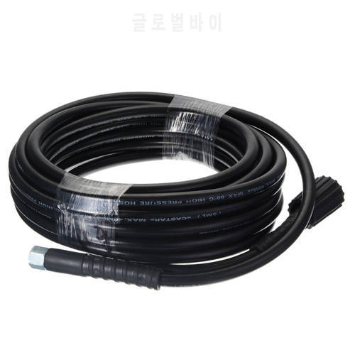 5/8/10/12/15M High Pressure Washer Sewer Drain Hose Pipe Cleaner For For Washer Washing Spray Guns Pressure Washer