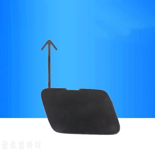 Apply to Suzuki swift Front bumper hole cover trailer cover small cover plate Trailer hitch cover