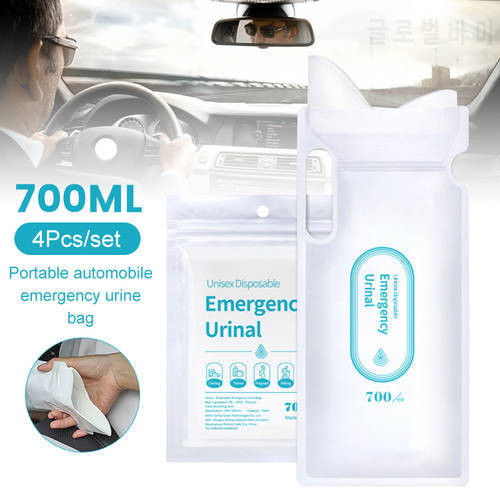 4PCS Universal 700ml Emergency Portable Car Pee Urine Bag Vomit Bags Mini Toilet Mobile Toilets Convenient Using Outdoors Jam