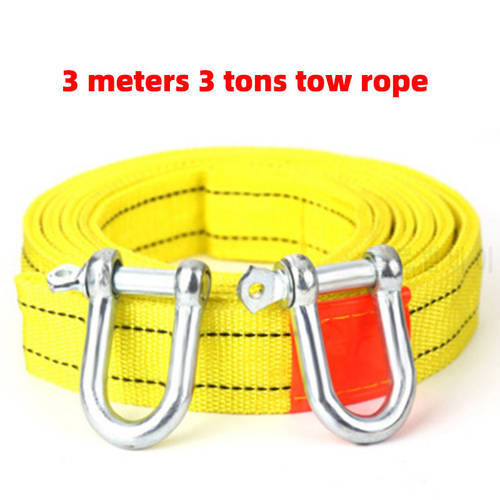 3M Heavy Duty 3 Ton Car Tow Cable Towing Pull Rope Strap Hooks Van Road Recovery Car rescue tool Accessories for Audi Ford BMW