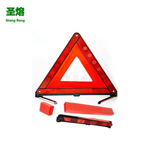 Foldable Windproof Reflective Safety Triangular Warning Sign Traffic Accident Broken Car Tripod Dangerous Fault Stop Sign Fire