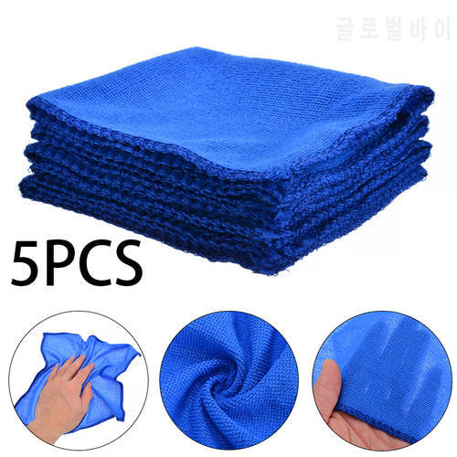 30*30cm Small Microfiber Towel Car Washing Towels Cleaning Wax Polishing Cloth for Household Vehicle Care Clean Cloth