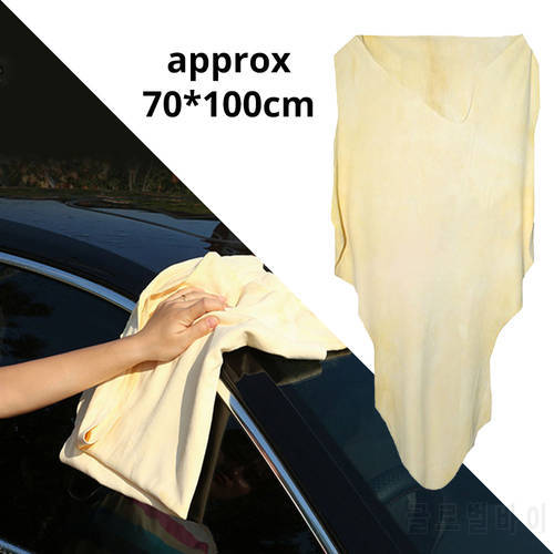 1Pcs Car Auto home Care Auto Car Motorcycle Natural Drying Chamois approx 70 X 100cm free shape Cleaning Genuine Leather Cloth