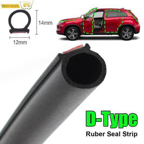 DType Rubber Car Body Seal Strip Sealing Weatherstrip Universal Anti-Noise Soundproof Waterproof Seals Door Trim Protector Guard