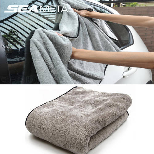 40x60/100CM Microfiber Auto Wash Towel Super Absorbency Car Cleaning Drying Towel Hemming Car Care Cloth for Car Wash Accessorie