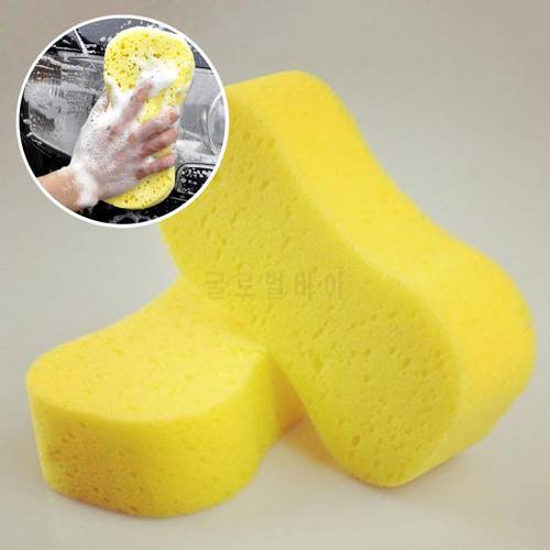 22cm Portable 8 Shape Car Glass Washing Cleaner Wax Sponge Foam Auto Cleaning Tool Big Yellow Sponge