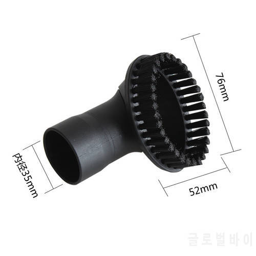 35mm Vacuum Cleaner Brush Accessories Suction Head Nozzle Rotary Round Small Accessories Interface Inner Diameter