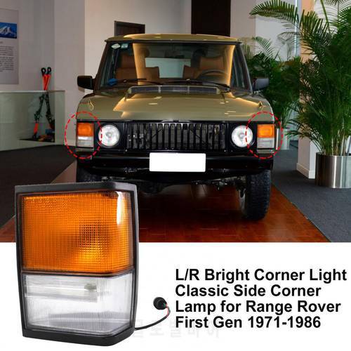 L/R Bright Front Corner Light Classic Side Corner Lamp PRC8950 PRC8949 for Range Rover First Gen 1971-1986