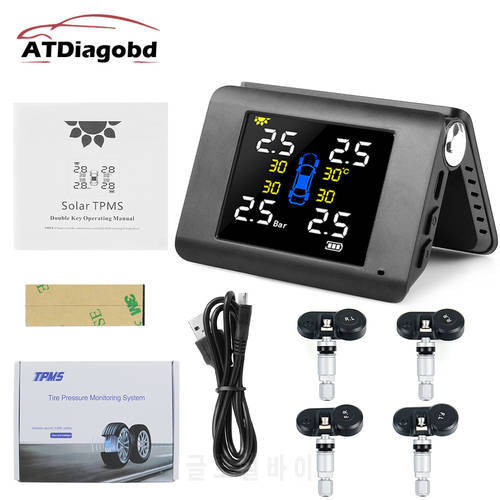 Newly Car Tire Pressure Auto Alarm System TPMS Solar Power Tyre Pressure Monitoring System with 4 Sensors LCD Real-time Display