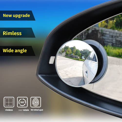 2 Pack 360 Degree HD Blind Spot Mirror Adjustable Car Rearview Convex Mirror Car Reversing Wide Angle Parking Frameless Mirror