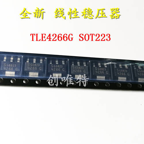 New 10Pcs/LOT 4266G TLE4266G 4266 G SOT223-3 car computer board SMD Transistor