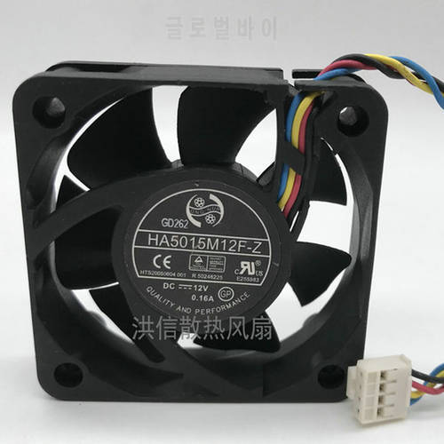 ONG HUA HA5015M12F-Z DC12V 0.16A for car audio silent cooling fan