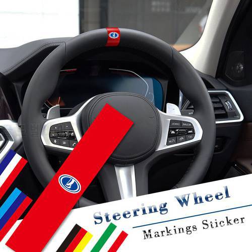 Car Steering Wheel Stickers National Flag Decal Decoration For Lada Vesta Niva Samara Kalina Largus Priora Xray Granta Cross