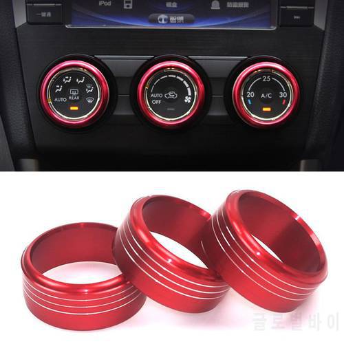 3pcs Car Center console air conditioning knob volume control Button Decorative Ring Cover Trim for Subaru Forester Xv 13-18