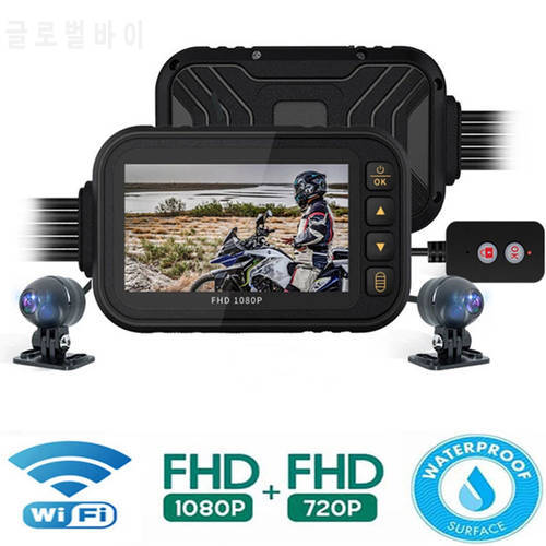 Motorcycle Camera DVR Motor Dash Cam 1080P FHD Special Dual-track Front Rear Recorder night vision G-sensor Motorcycle black box